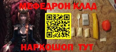 герыч Апрелевка