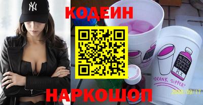 герыч Апрелевка