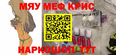 герыч Апрелевка