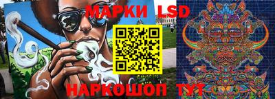 герыч Апрелевка