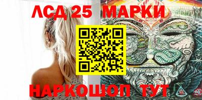марихуана Аргун