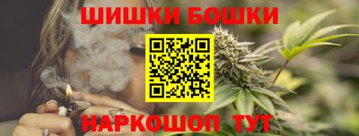 тгк Апшеронск