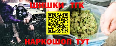 герыч Апрелевка