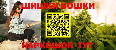 тгк Апшеронск