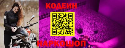 герыч Апрелевка