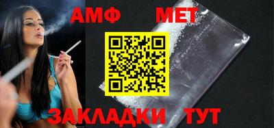 марихуана Аргун