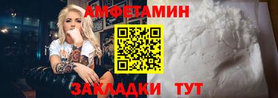 марихуана Аргун