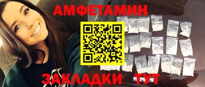 марихуана Аргун