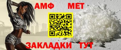 герыч Апрелевка