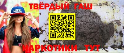 герыч Апрелевка