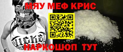 марихуана Аргун