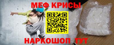 герыч Апрелевка