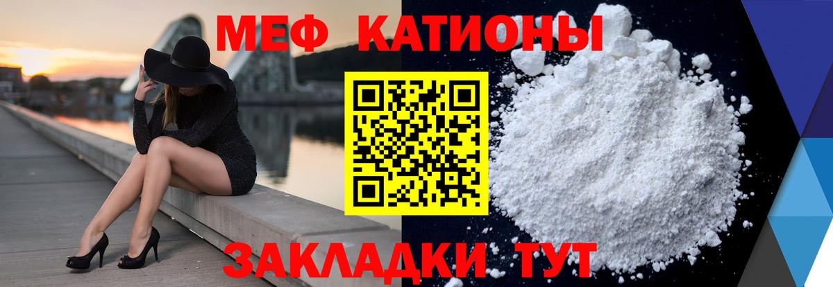 Лсд 25 Белая Калитва